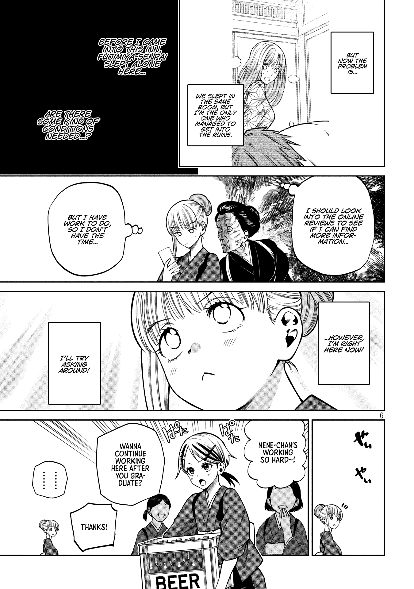 Scary Campus College University chapter 22 - page 6