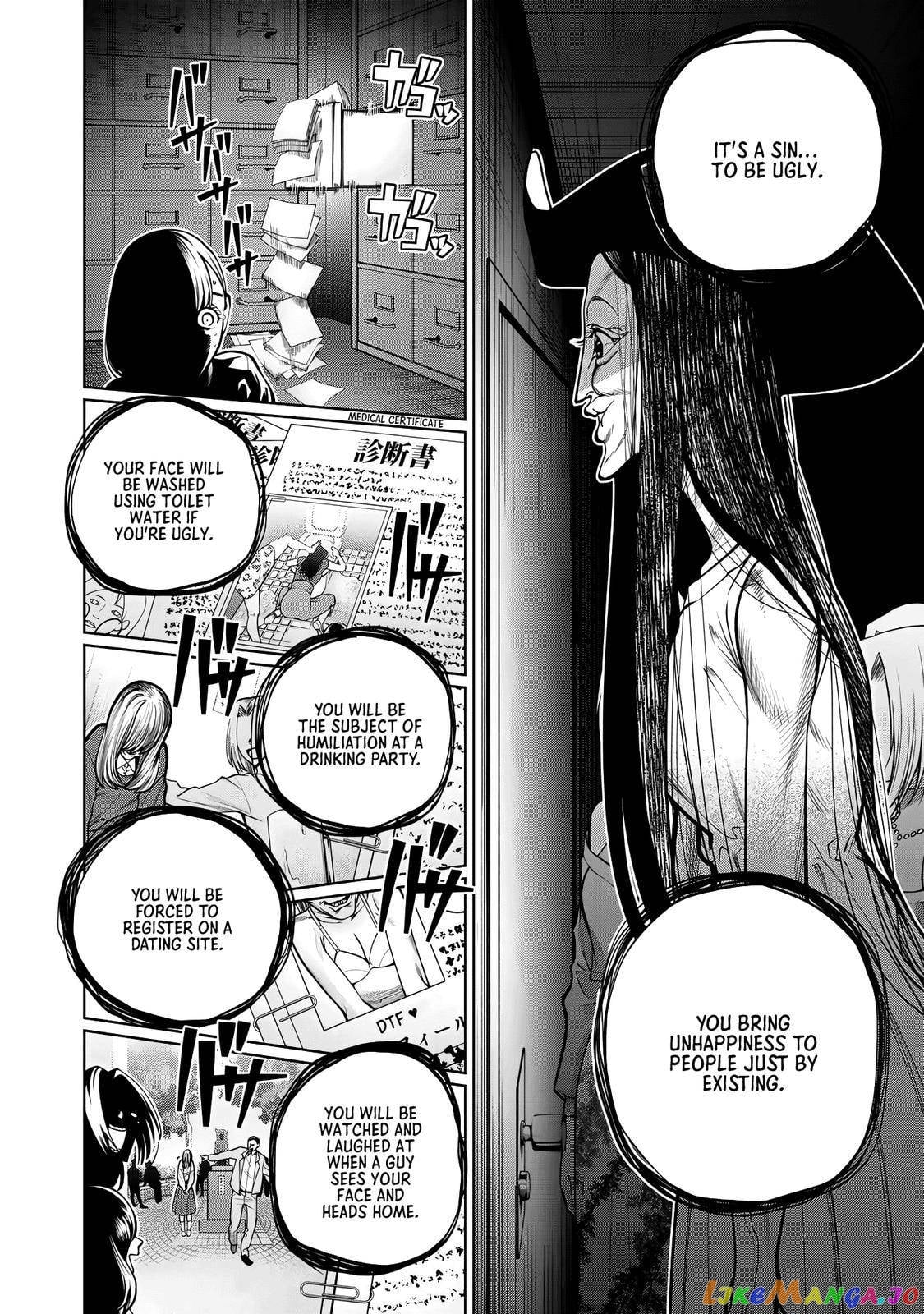 Scary Campus College University chapter 39 - page 4