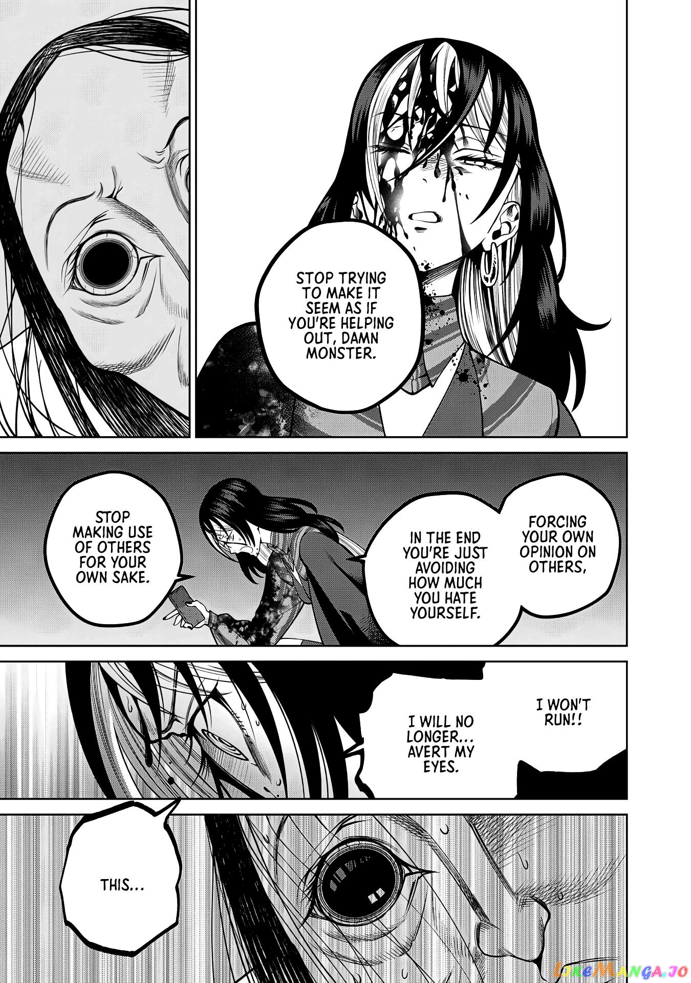 Scary Campus College University chapter 40 - page 10