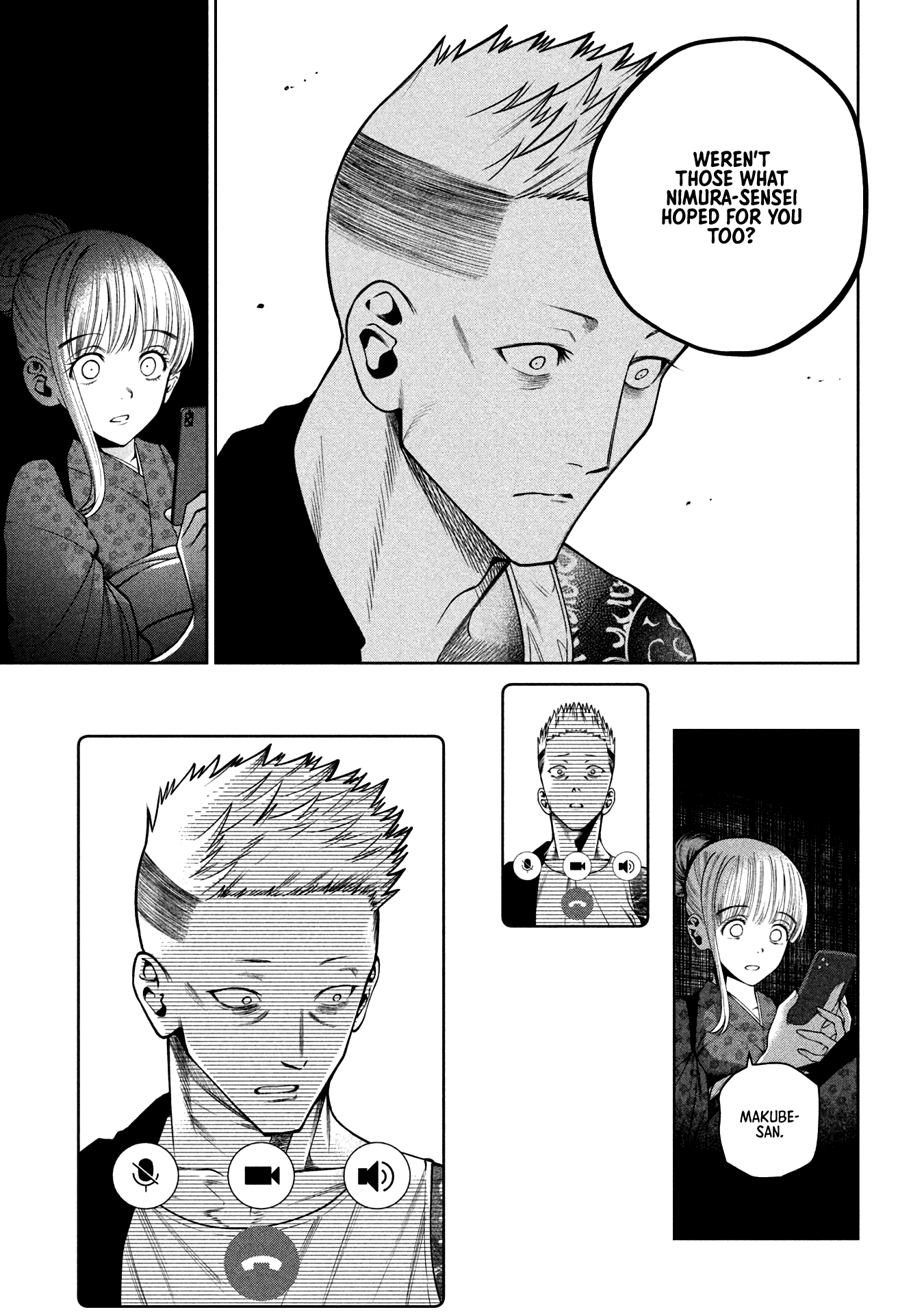 Scary Campus College University chapter 24 - page 18