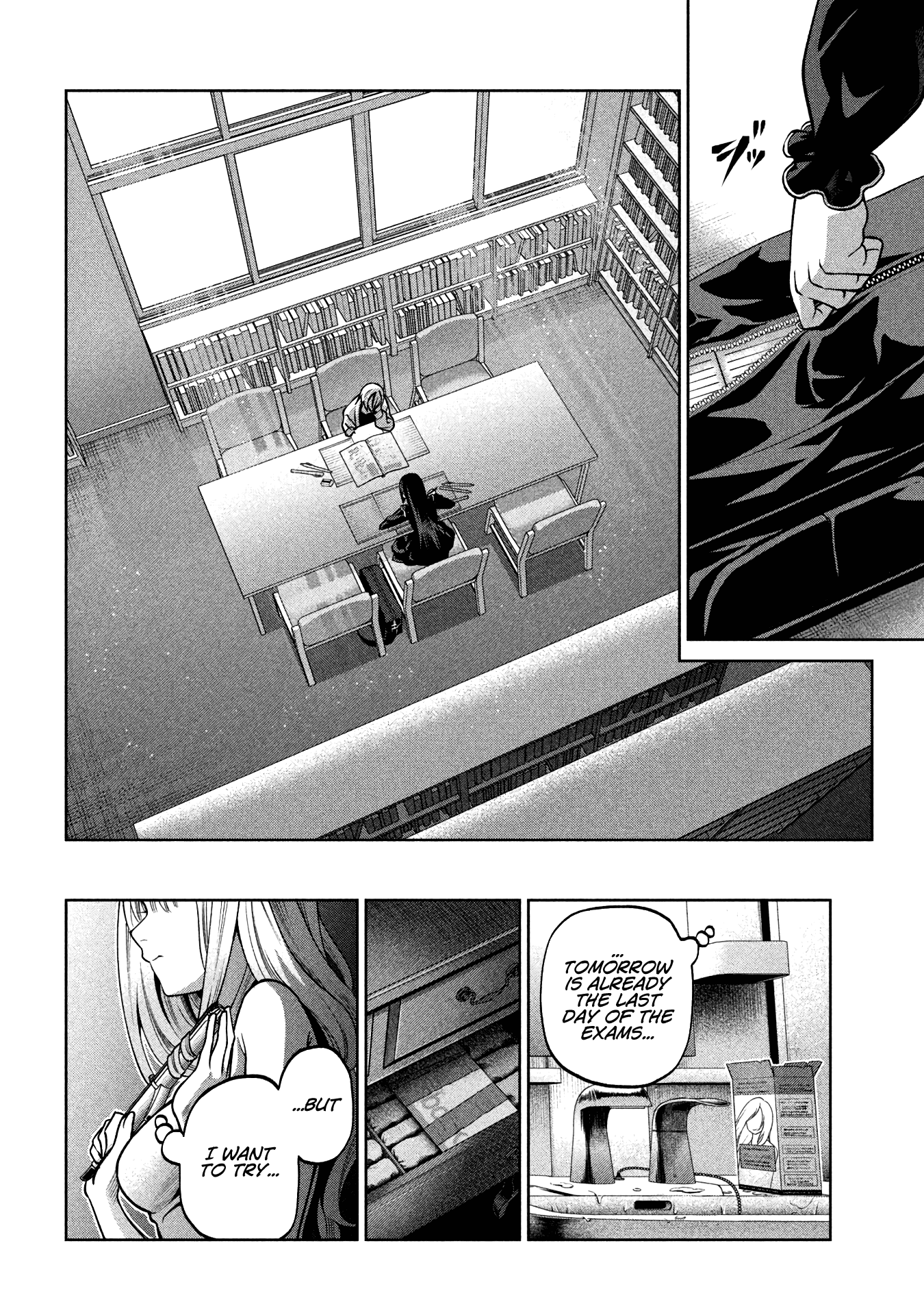 Scary Campus College University chapter 12 - page 18