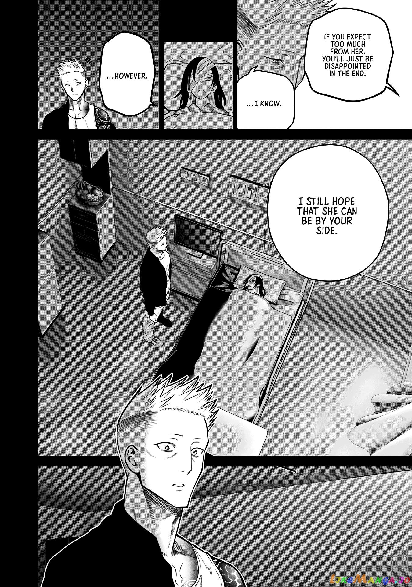 Scary Campus College University chapter 41 - page 12