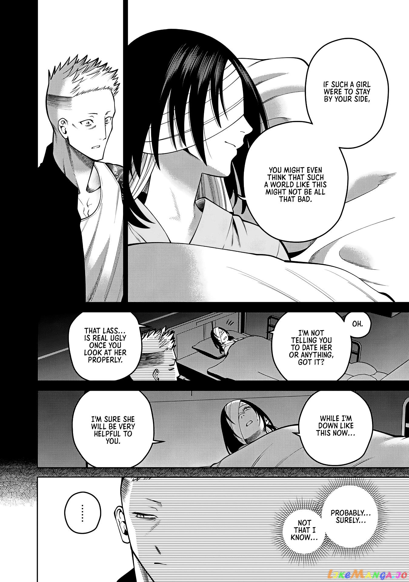 Scary Campus College University chapter 41 - page 14