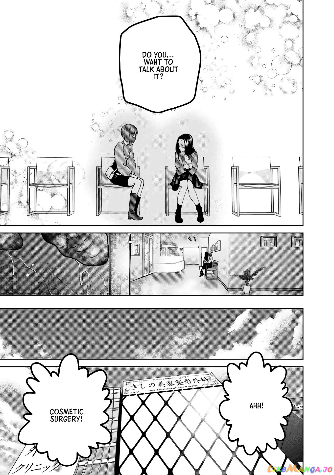 Scary Campus College University chapter 41 - page 19