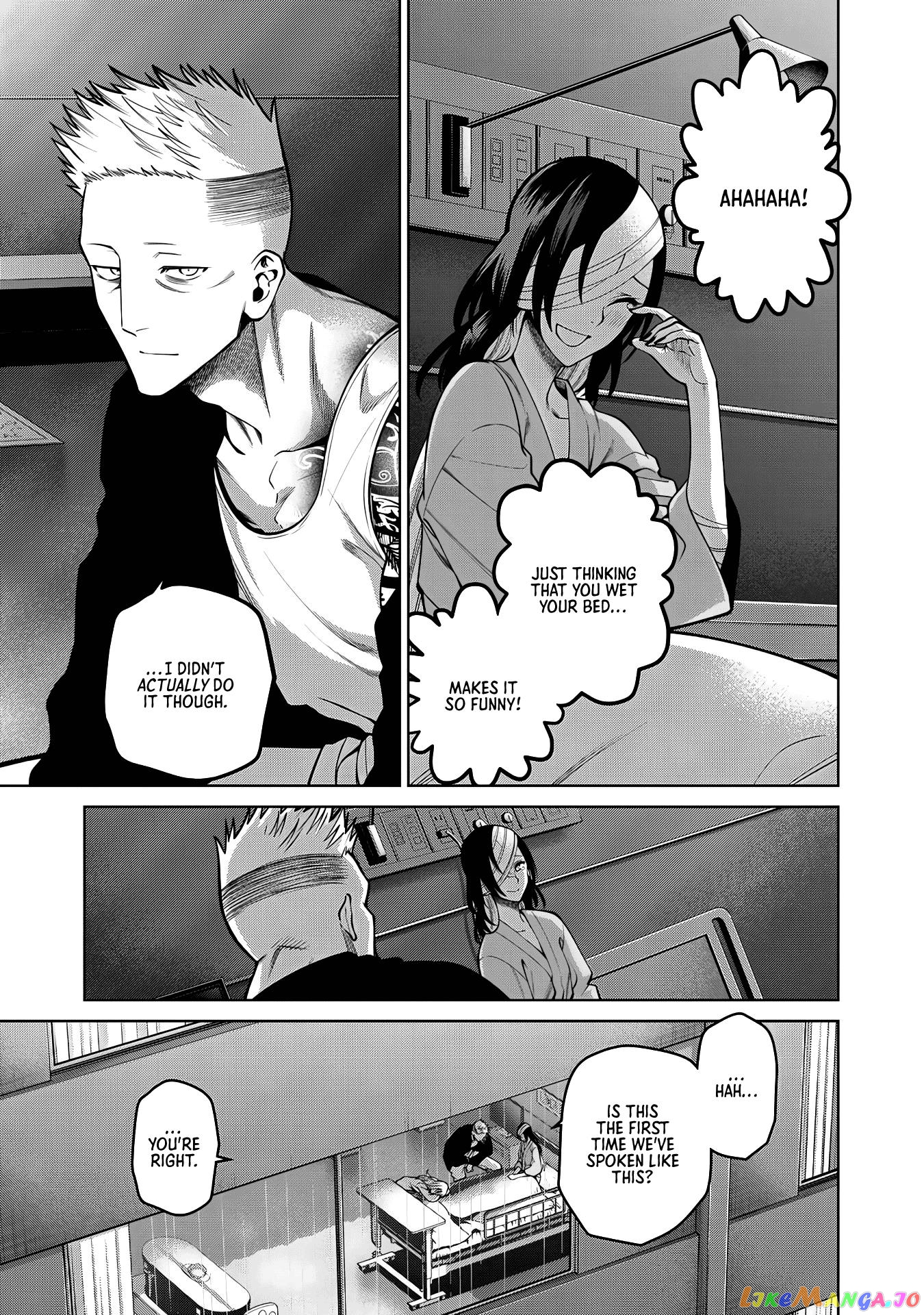Scary Campus College University chapter 41 - page 5