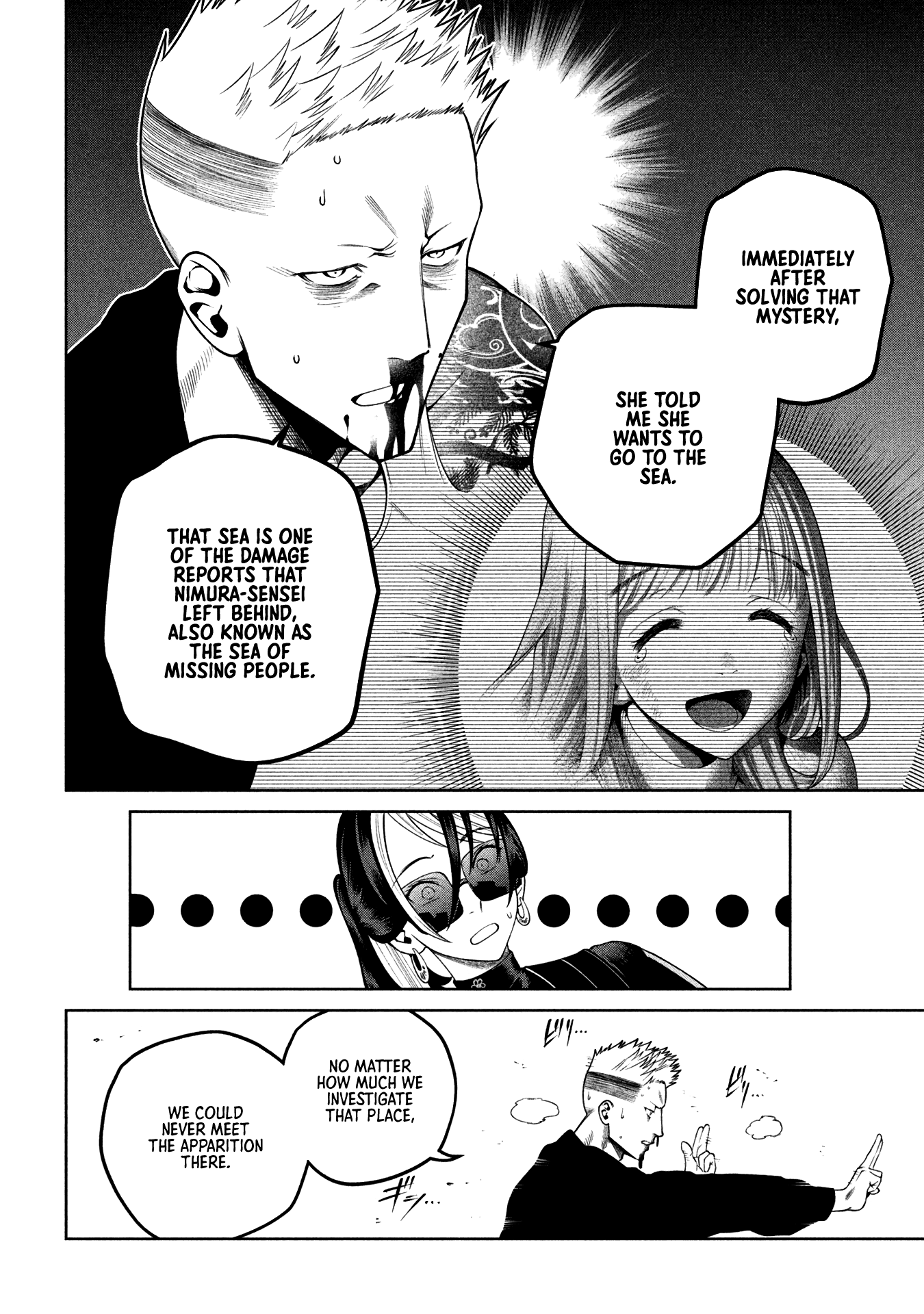 Scary Campus College University chapter 25 - page 11