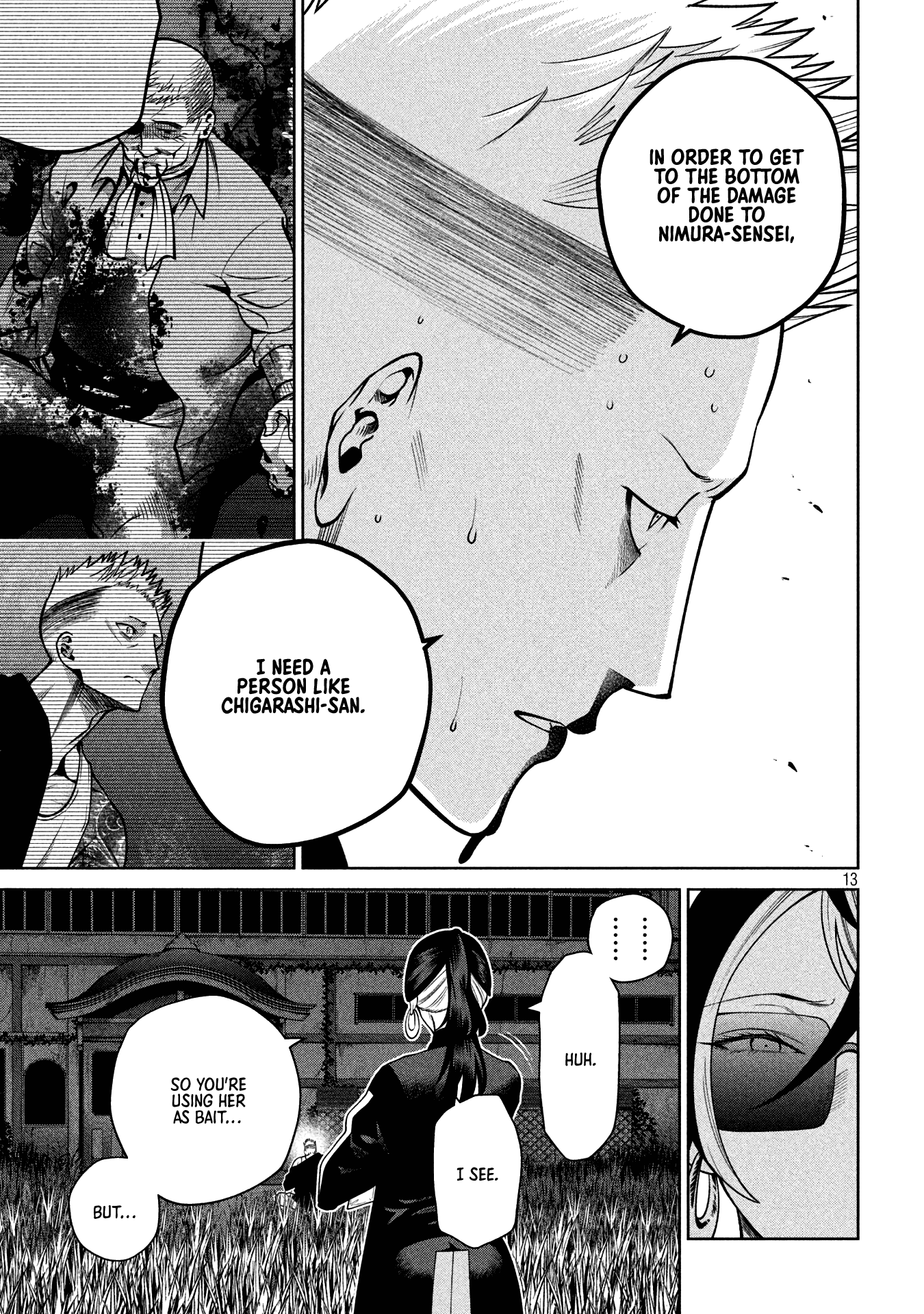 Scary Campus College University chapter 25 - page 12