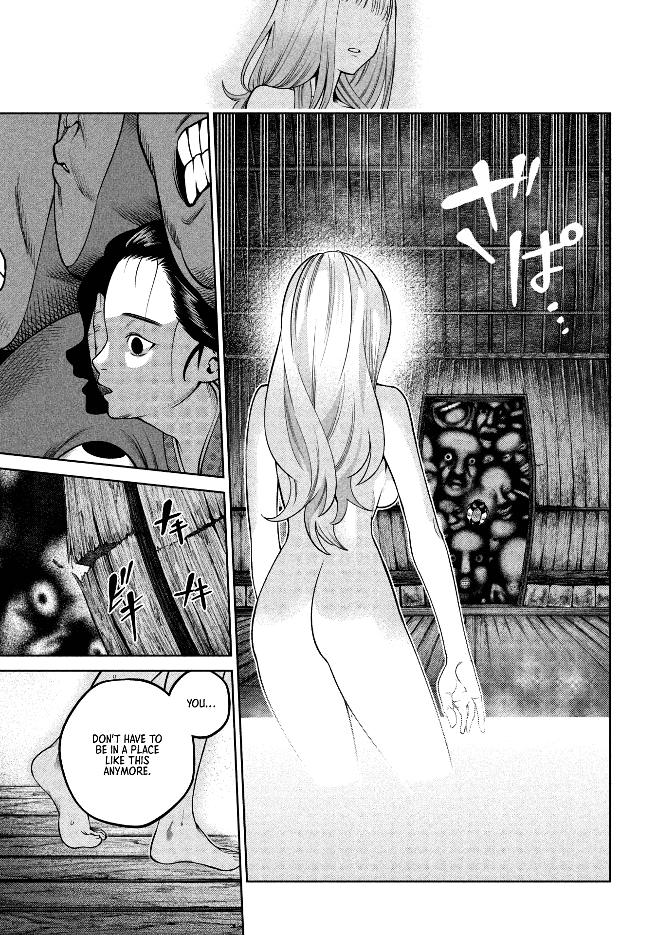 Scary Campus College University chapter 26 - page 13