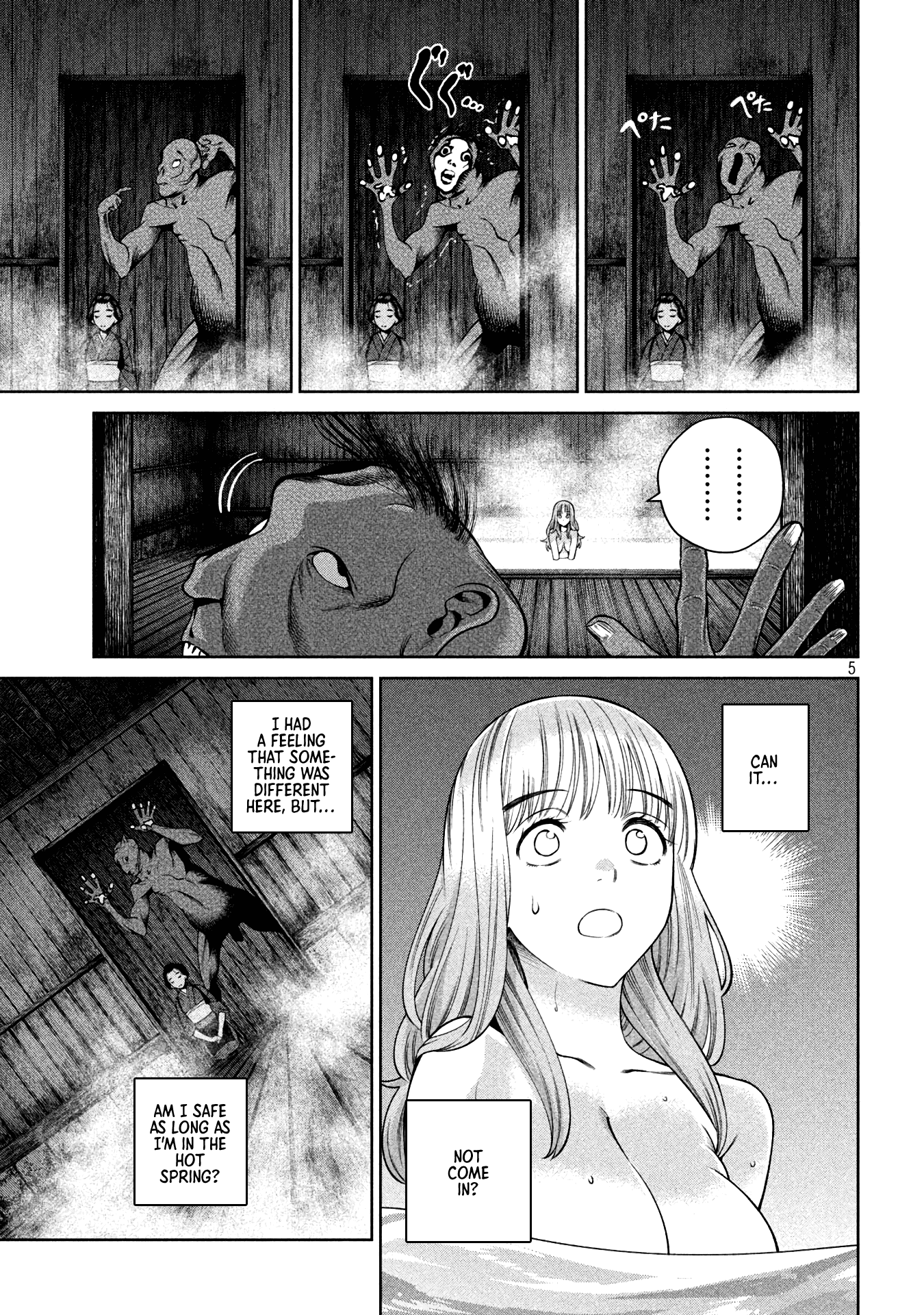 Scary Campus College University chapter 26 - page 5