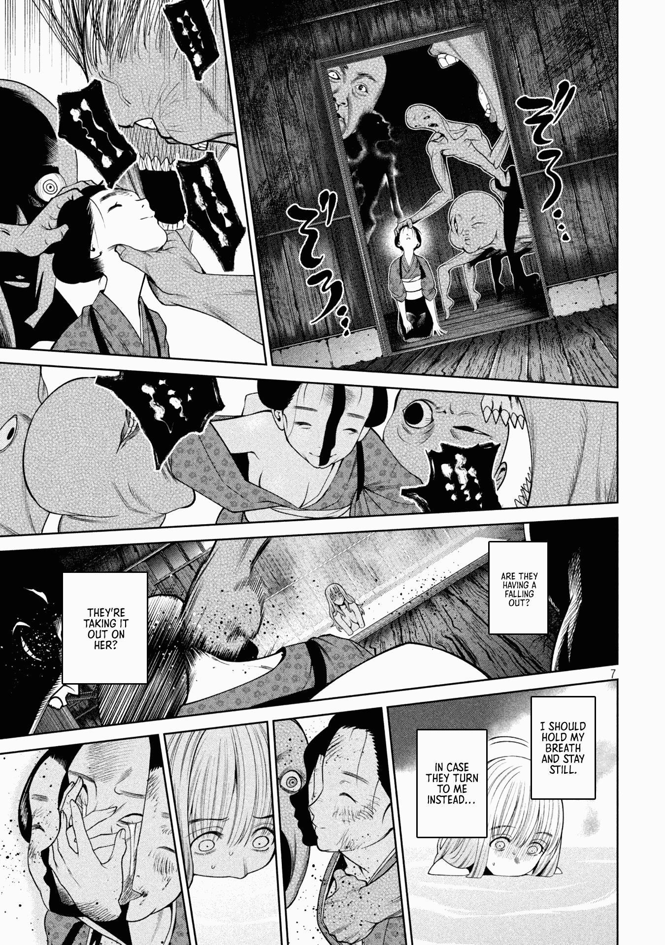 Scary Campus College University chapter 26 - page 7