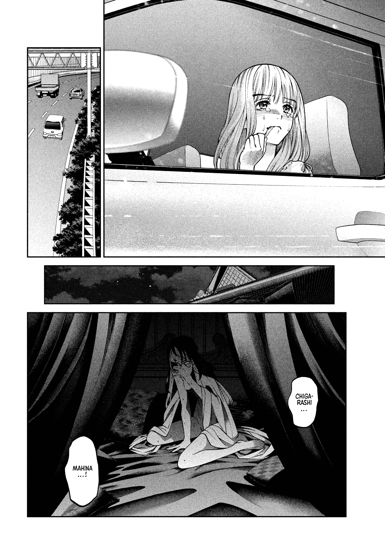 Scary Campus College University chapter 28 - page 20