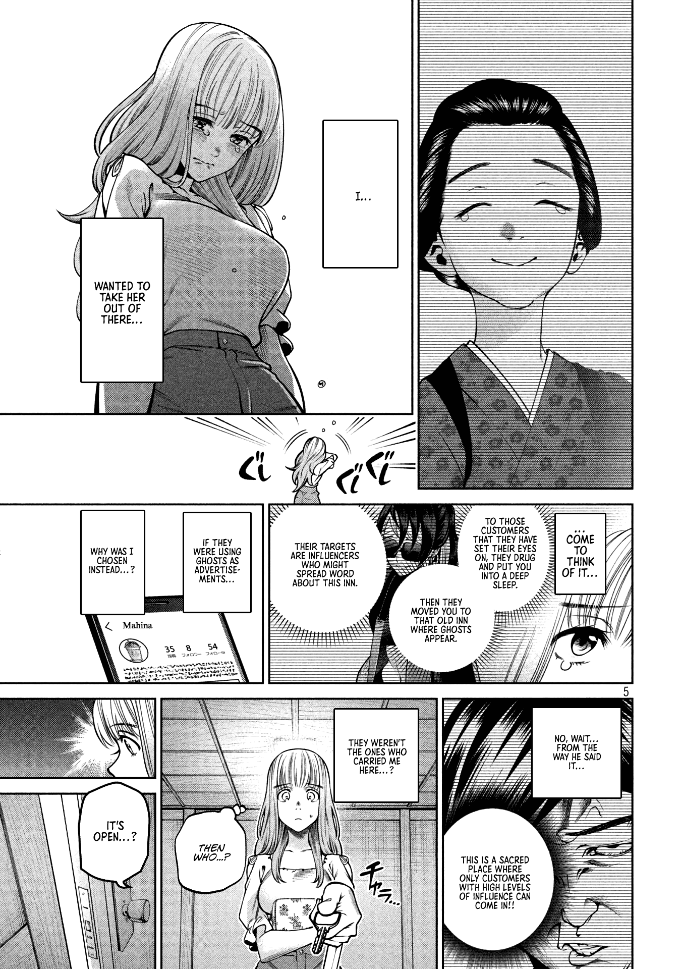 Scary Campus College University chapter 28 - page 5