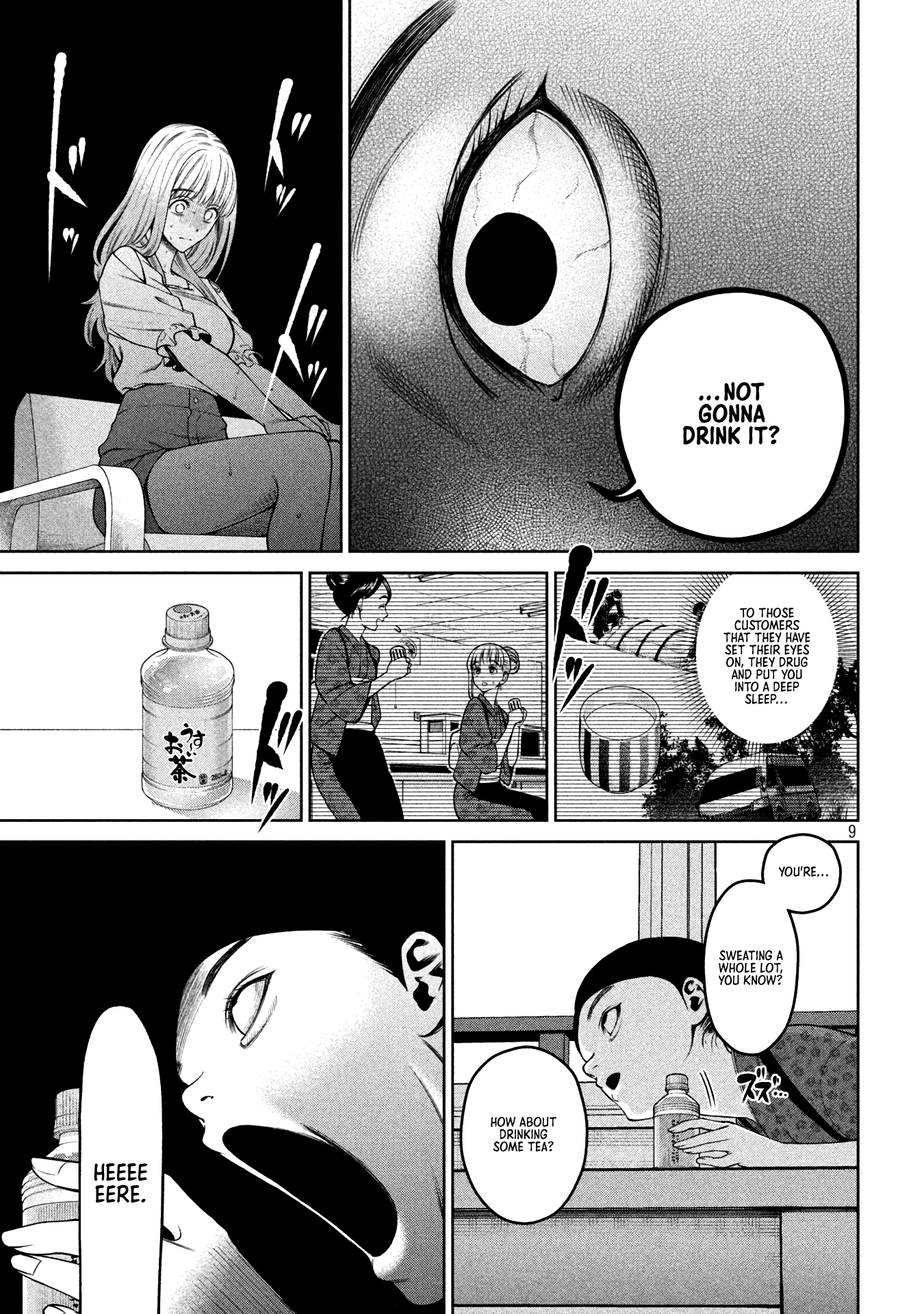 Scary Campus College University chapter 28 - page 9
