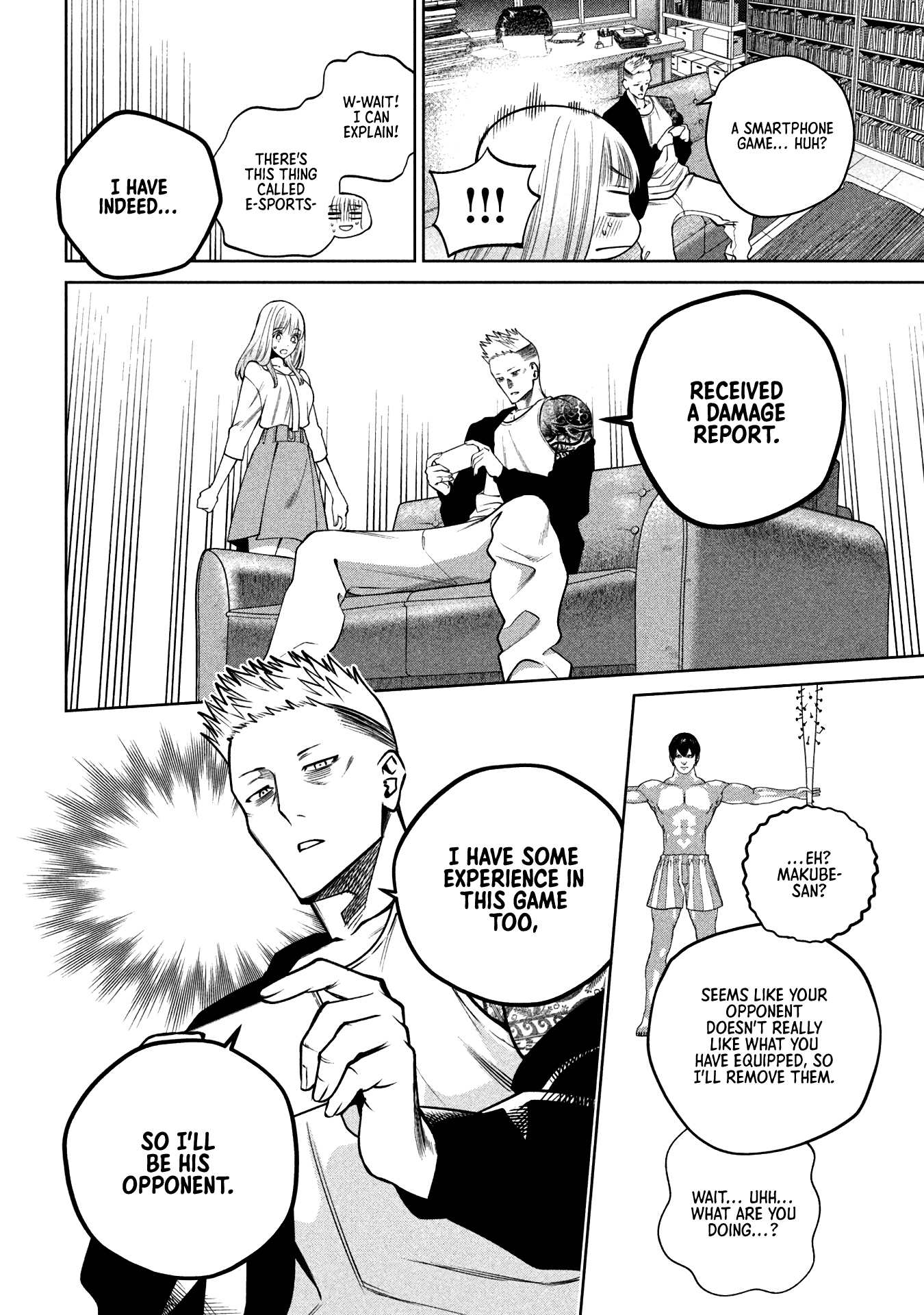 Scary Campus College University chapter 29 - page 14