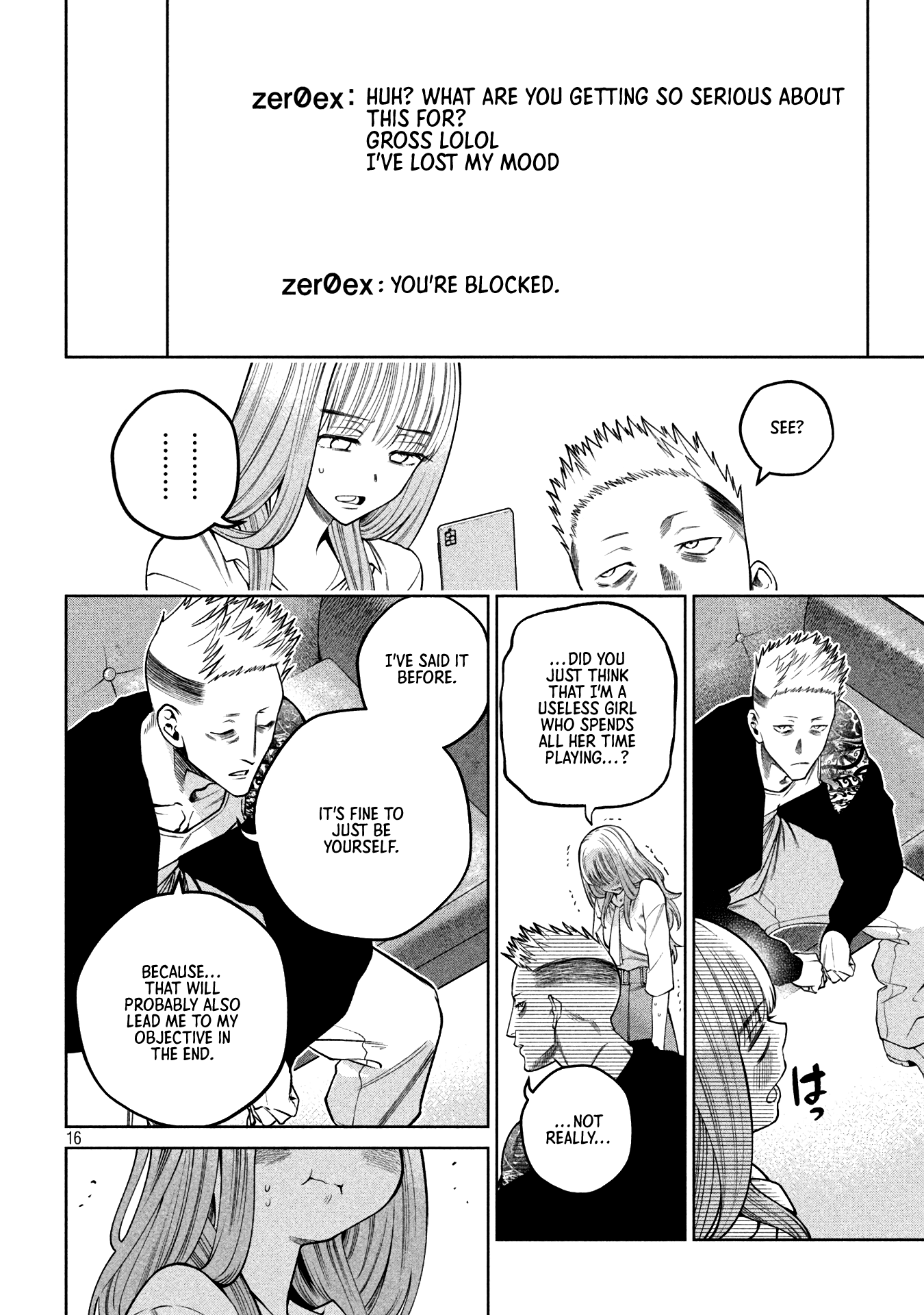 Scary Campus College University chapter 29 - page 16