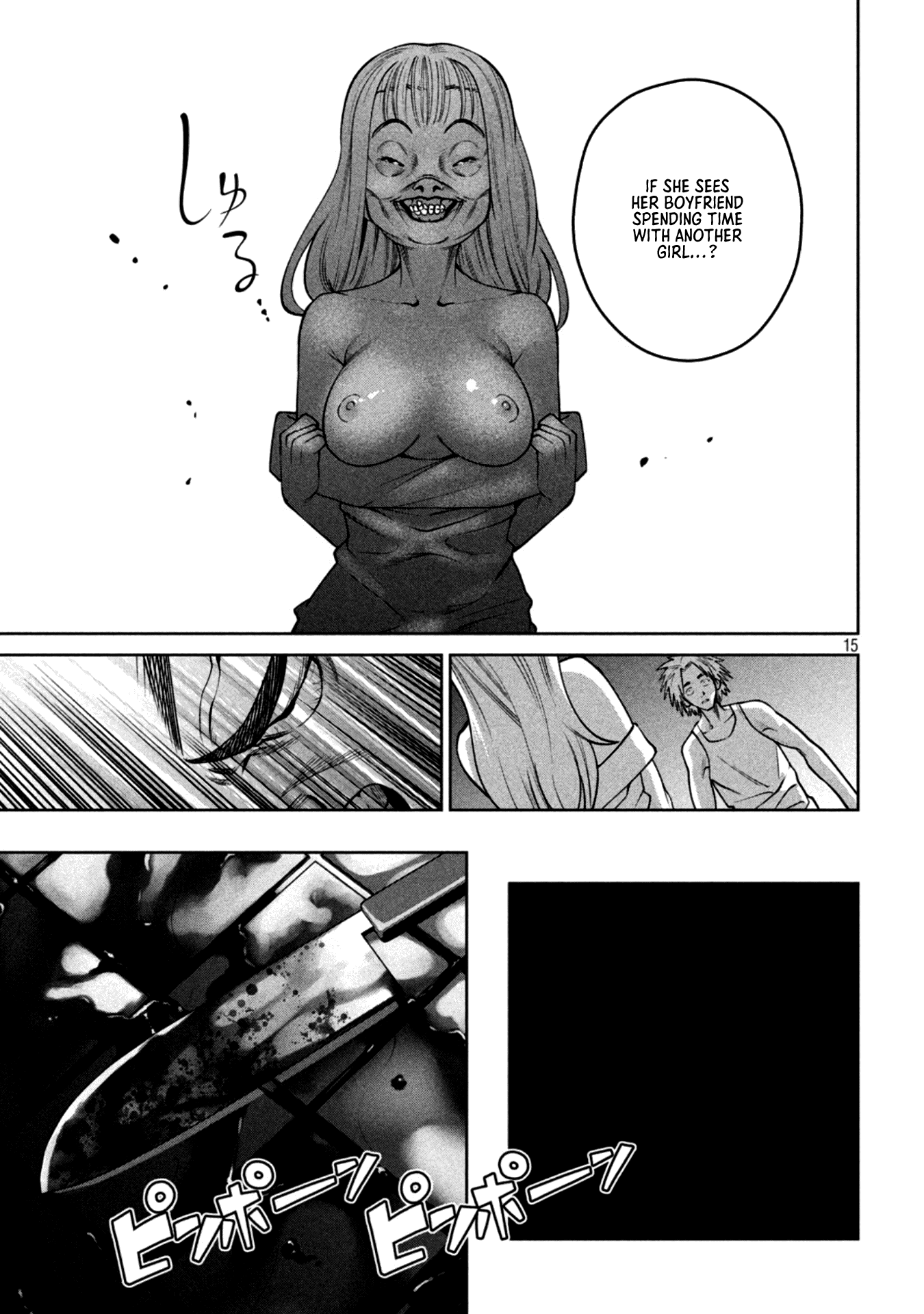 Scary Campus College University chapter 30 - page 15