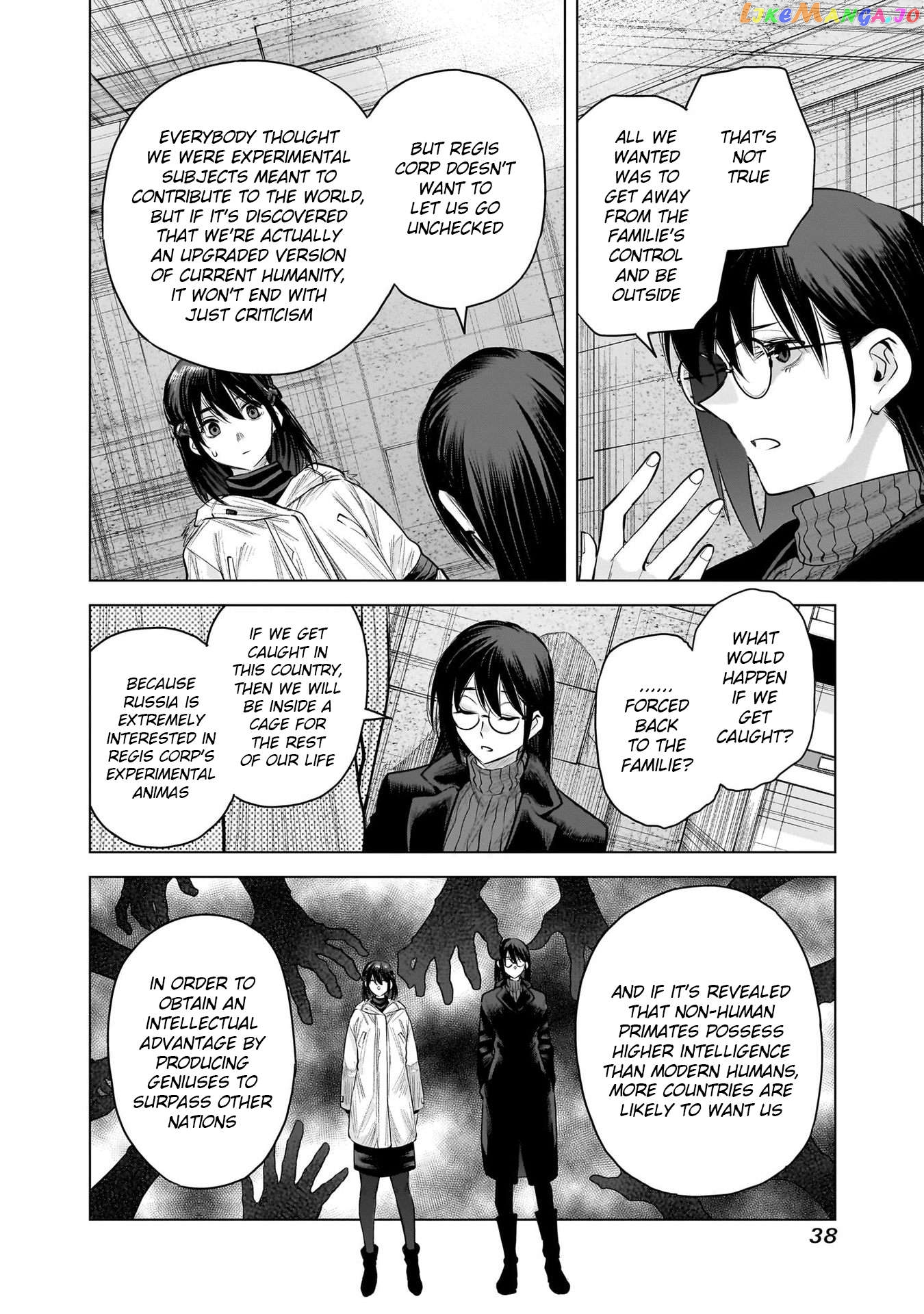She Is Beautiful Chapter 18 - page 16