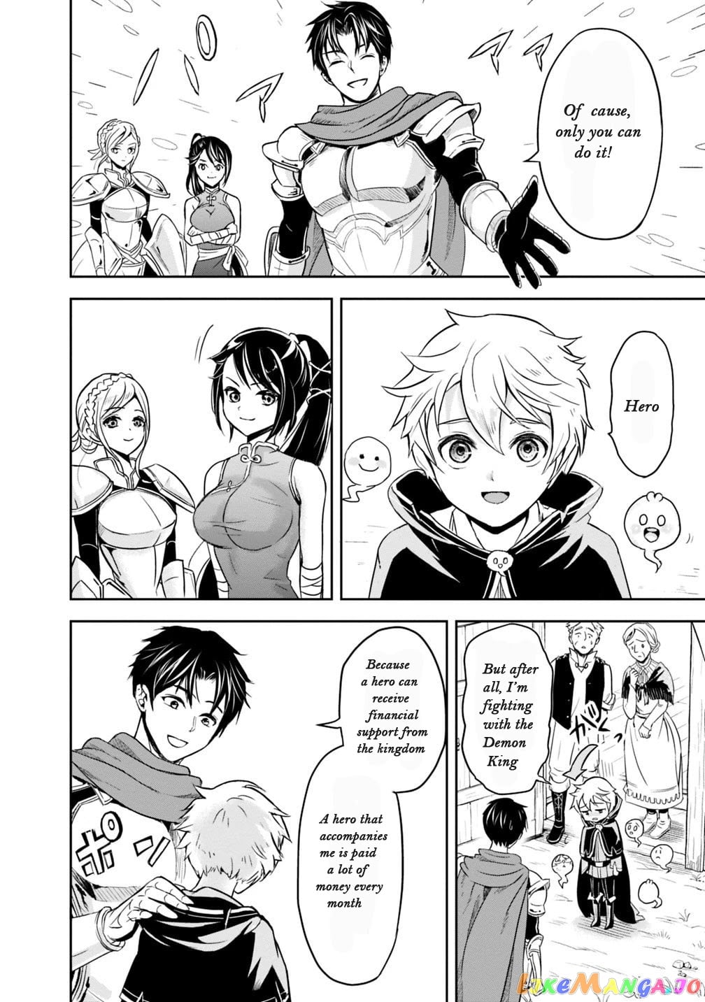 The Rise Of The Unemployed Wise Man chapter 1 - page 16
