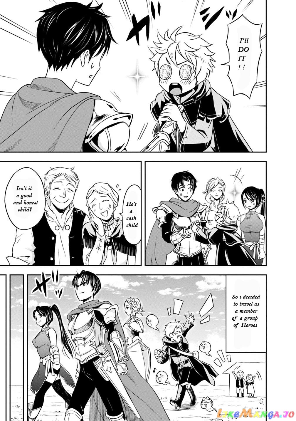 The Rise Of The Unemployed Wise Man chapter 1 - page 17