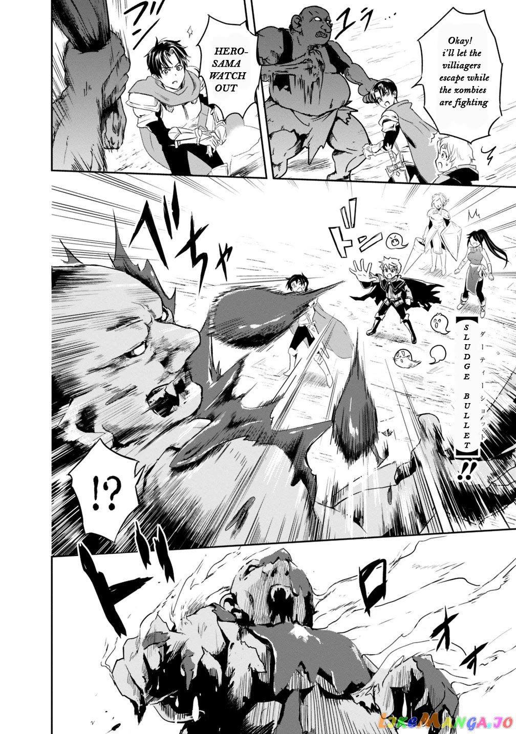 The Rise Of The Unemployed Wise Man chapter 1 - page 20
