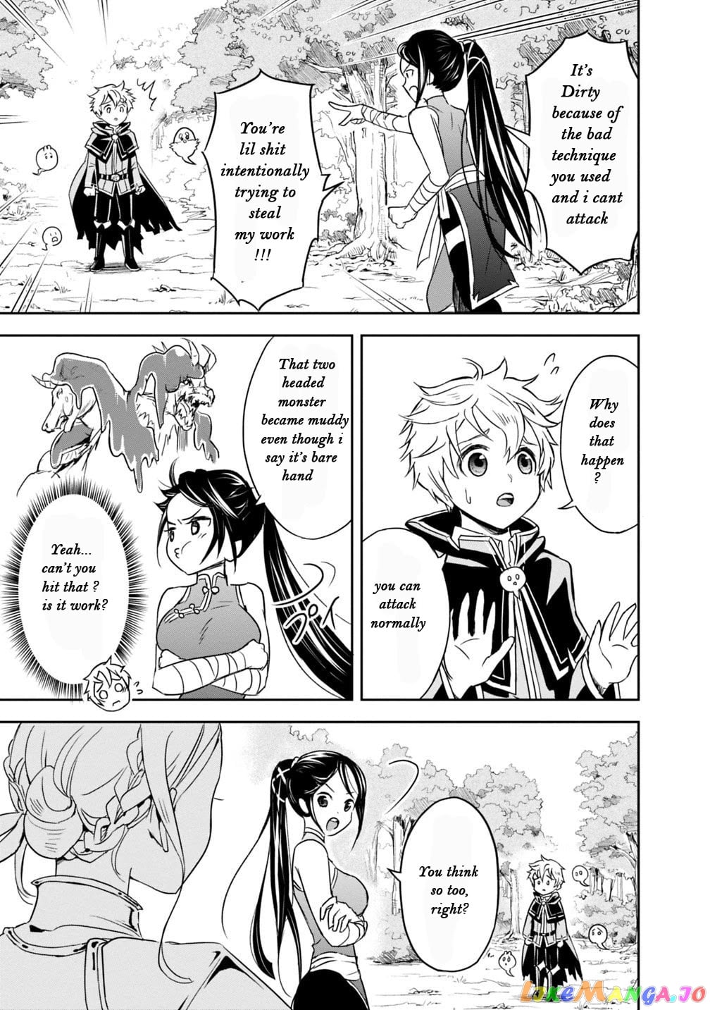 The Rise Of The Unemployed Wise Man chapter 1 - page 23