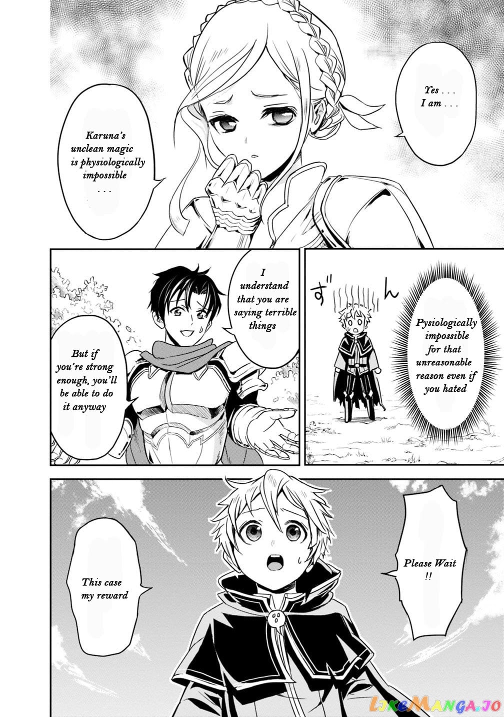 The Rise Of The Unemployed Wise Man chapter 1 - page 24