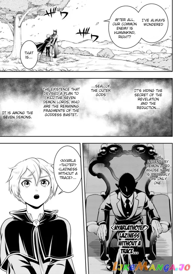 The Rise Of The Unemployed Wise Man chapter 113 - page 9