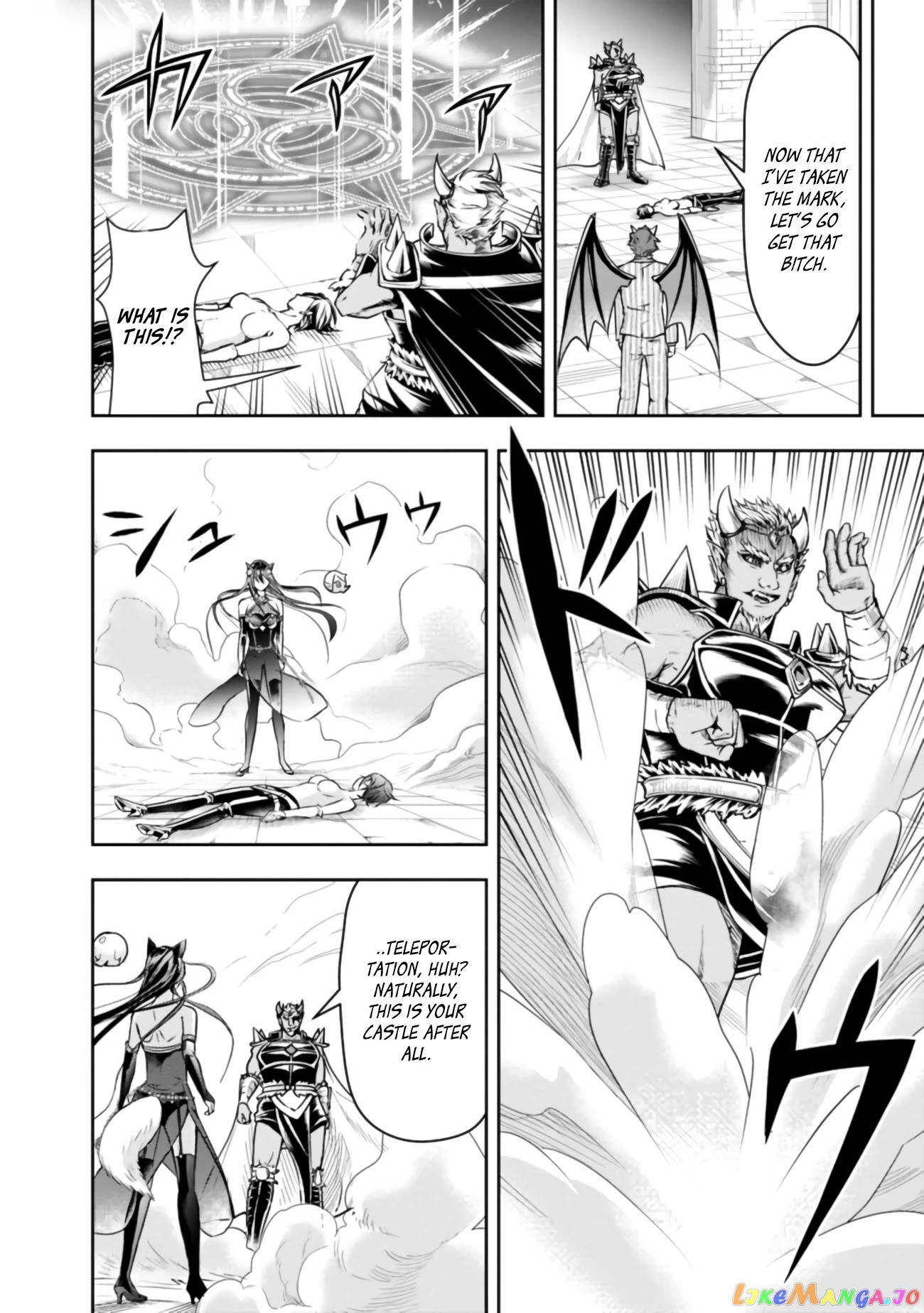 The Rise Of The Unemployed Wise Man chapter 32 - page 14