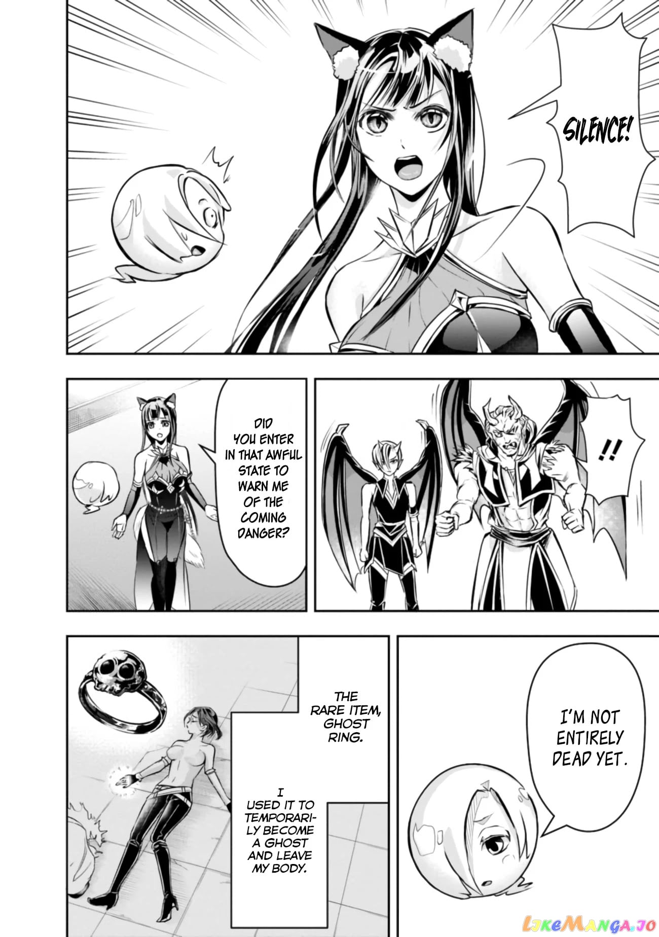 The Rise Of The Unemployed Wise Man chapter 32 - page 6