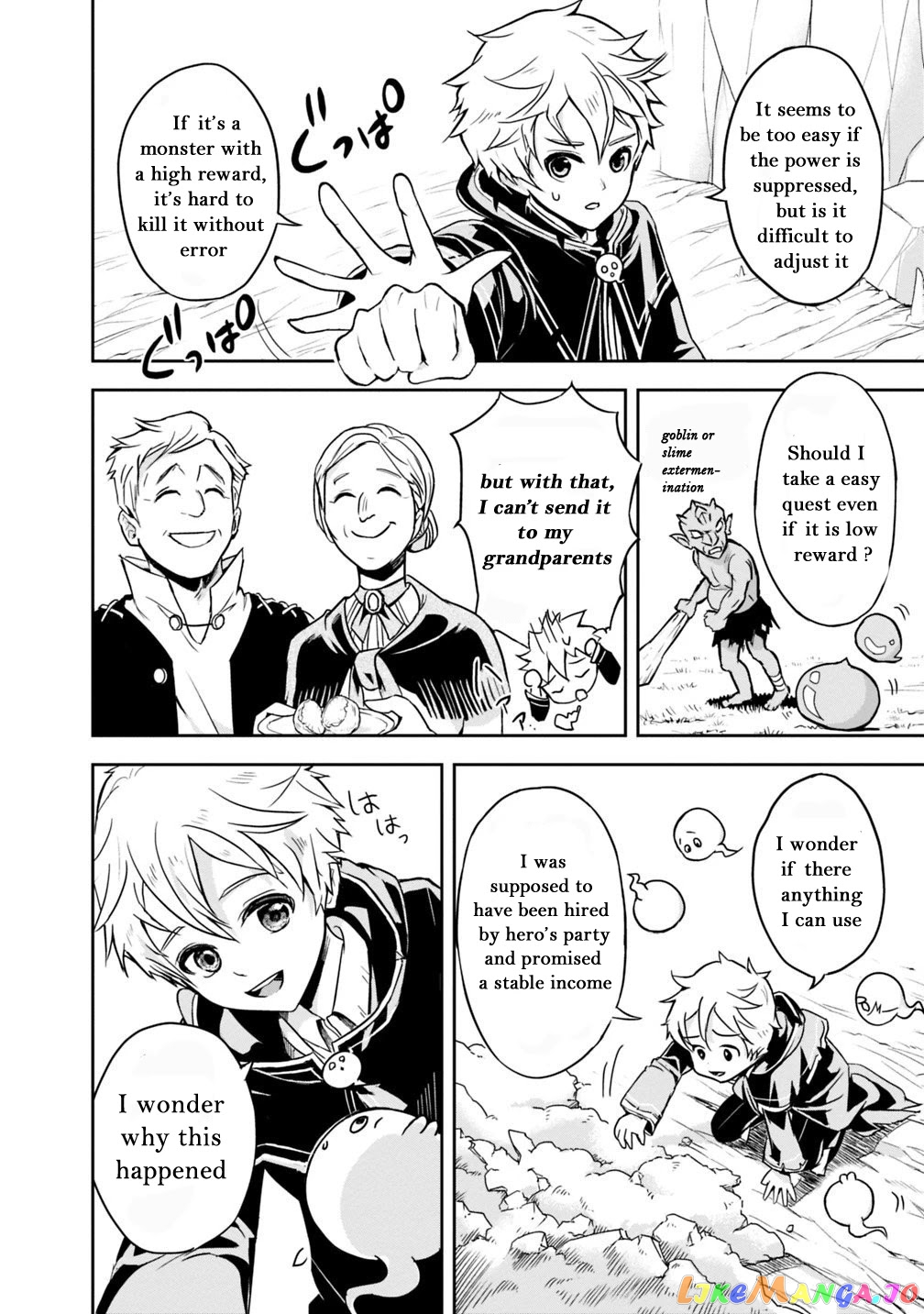 The Rise Of The Unemployed Wise Man chapter 1.1 - page 10