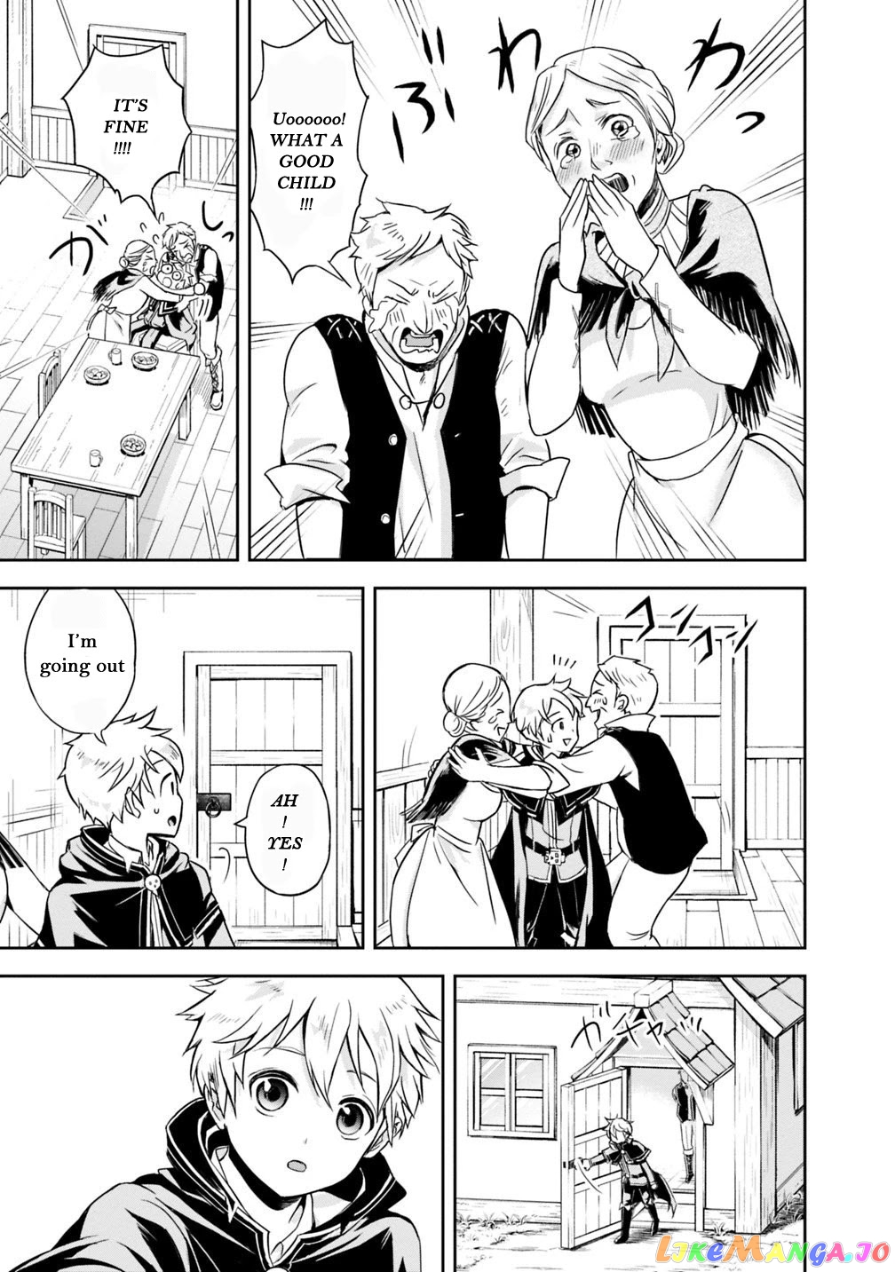 The Rise Of The Unemployed Wise Man chapter 1.1 - page 13