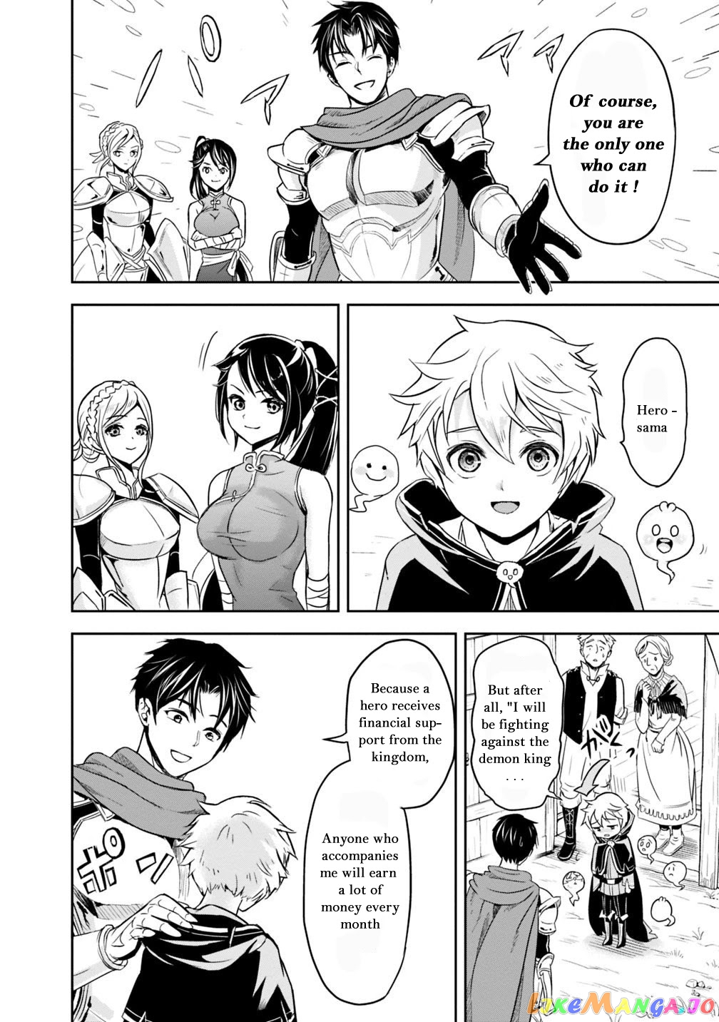 The Rise Of The Unemployed Wise Man chapter 1.1 - page 16