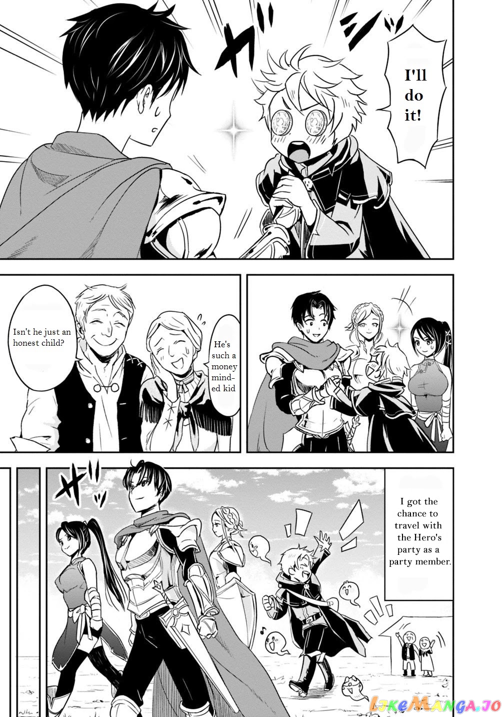 The Rise Of The Unemployed Wise Man chapter 1.1 - page 17
