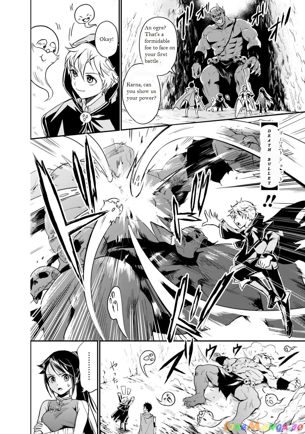 The Rise Of The Unemployed Wise Man chapter 1.1 - page 18