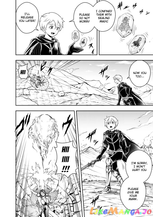 The Rise Of The Unemployed Wise Man chapter 114 - page 4