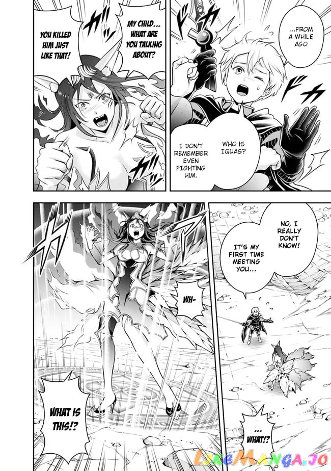 The Rise Of The Unemployed Wise Man chapter 114 - page 6