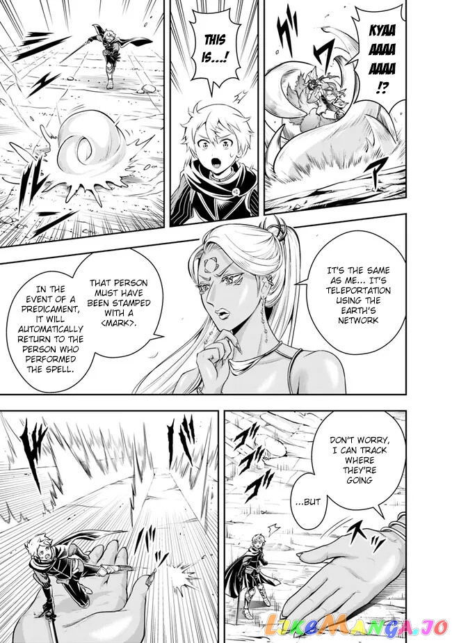 The Rise Of The Unemployed Wise Man chapter 114 - page 7