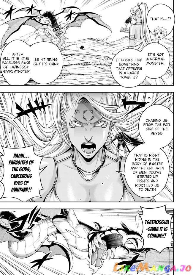The Rise Of The Unemployed Wise Man chapter 114 - page 9