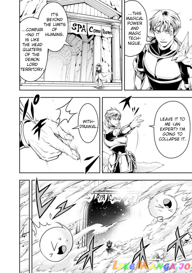 The Rise Of The Unemployed Wise Man chapter 67 - page 14