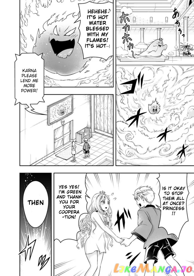 The Rise Of The Unemployed Wise Man chapter 67 - page 8