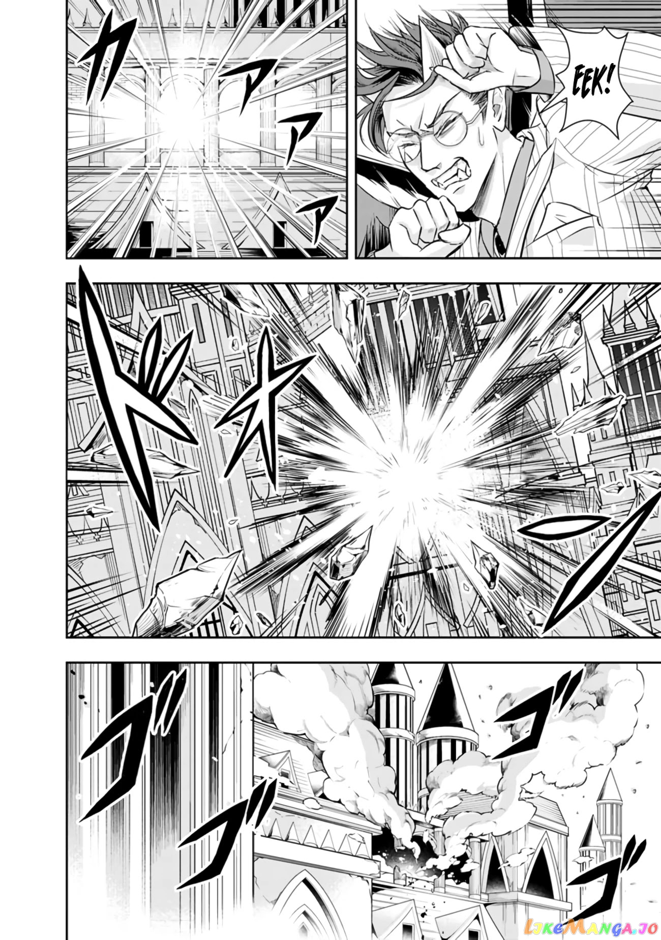 The Rise Of The Unemployed Wise Man chapter 33 - page 12