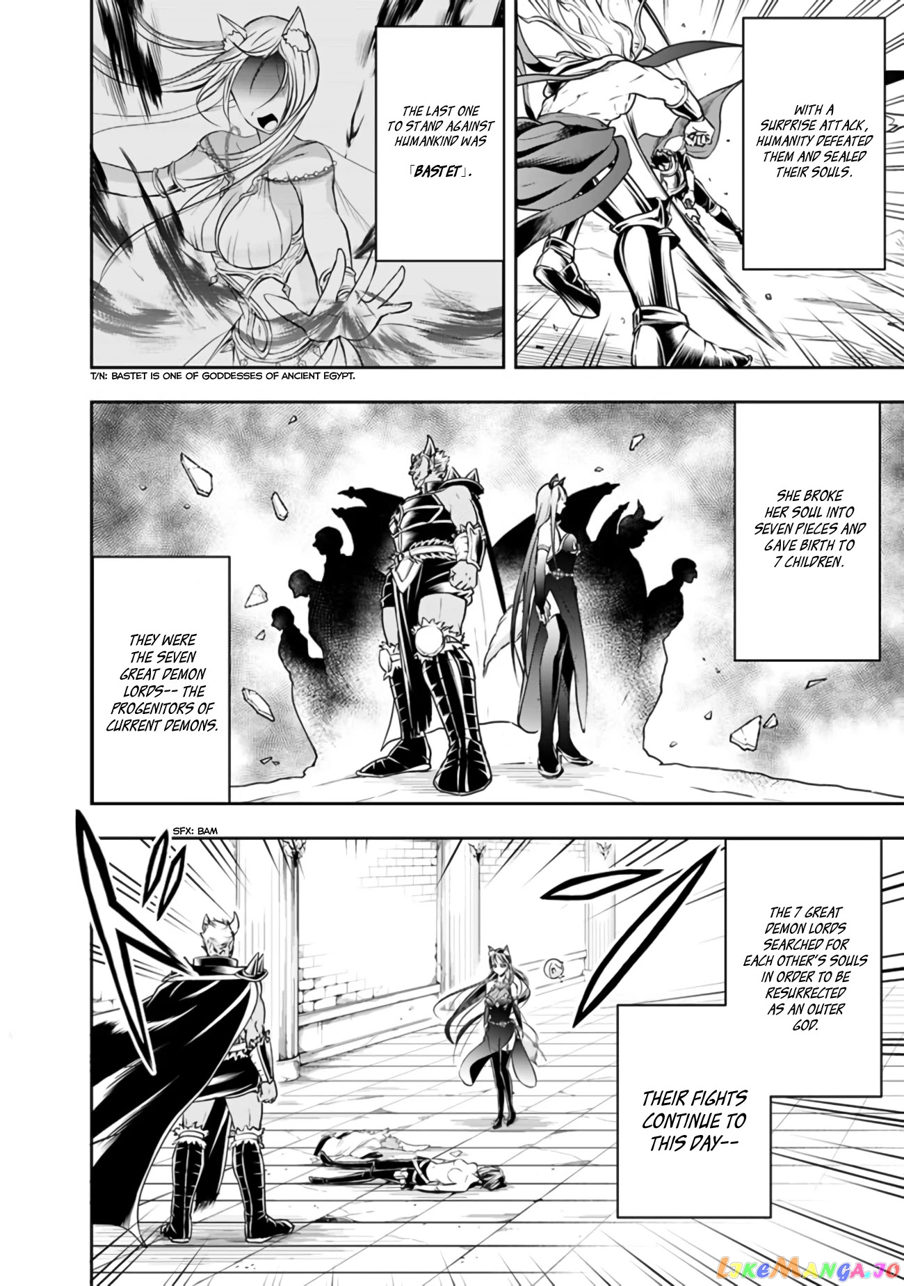 The Rise Of The Unemployed Wise Man chapter 33 - page 2