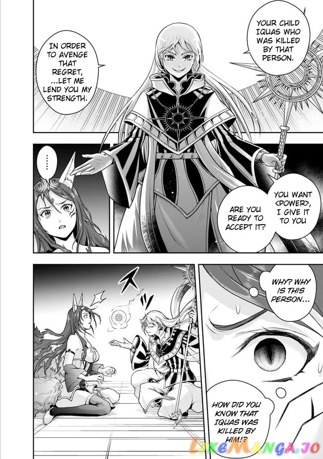 The Rise Of The Unemployed Wise Man chapter 115 - page 10