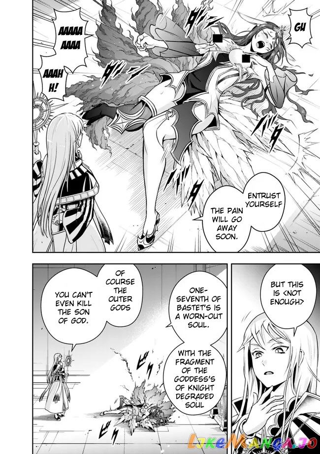 The Rise Of The Unemployed Wise Man chapter 115 - page 14