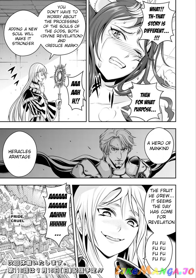 The Rise Of The Unemployed Wise Man chapter 115 - page 15