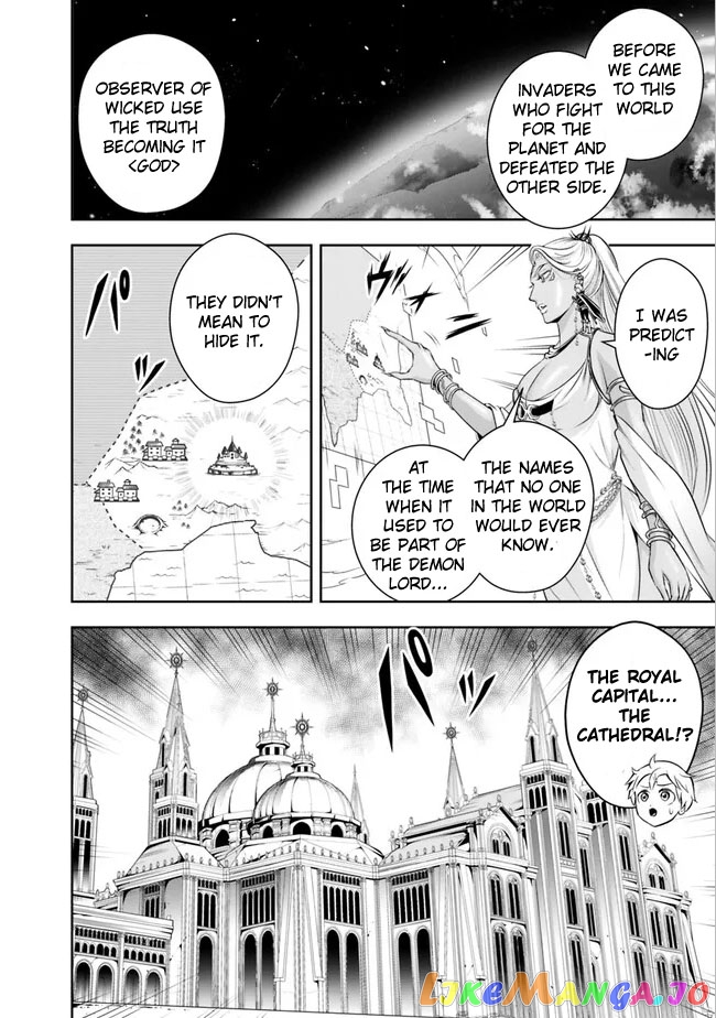 The Rise Of The Unemployed Wise Man chapter 115 - page 4