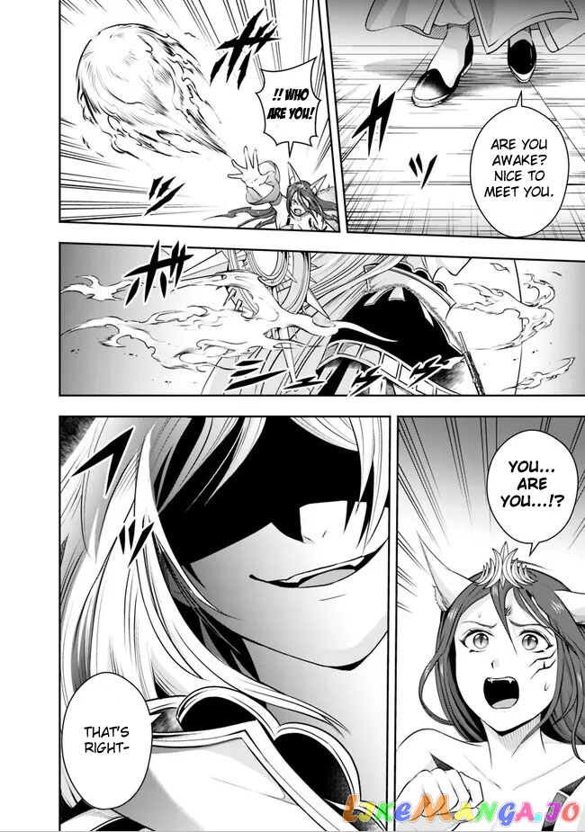 The Rise Of The Unemployed Wise Man chapter 115 - page 6