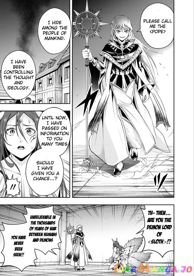 The Rise Of The Unemployed Wise Man chapter 115 - page 7
