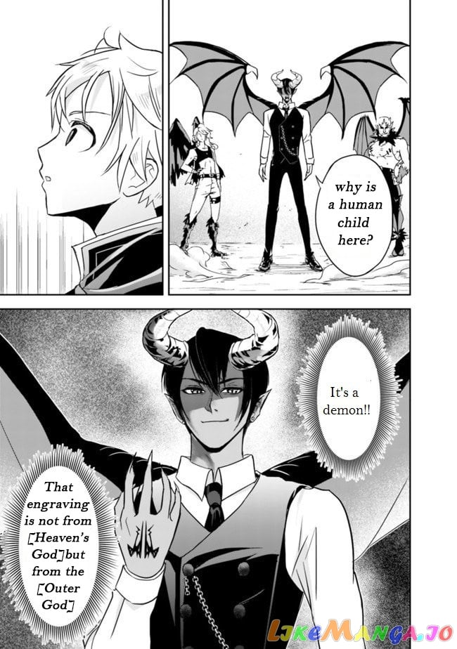 The Rise Of The Unemployed Wise Man chapter 1.2 - page 12