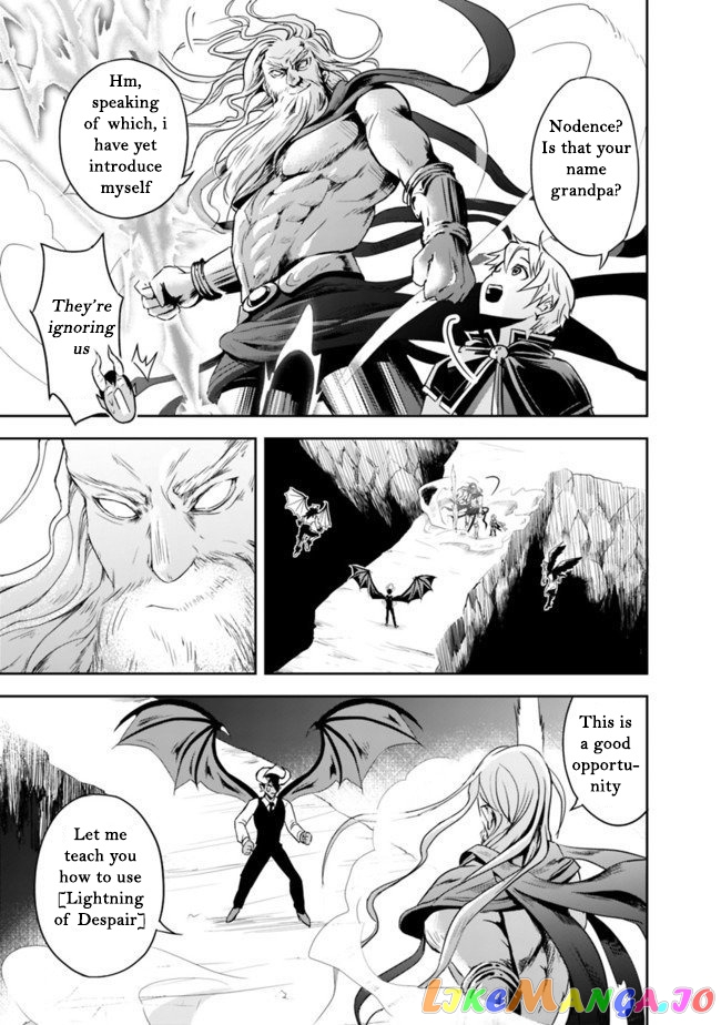 The Rise Of The Unemployed Wise Man chapter 1.2 - page 20